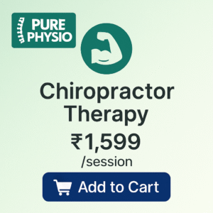 Advance Physiotherapy ( Chiropractor)